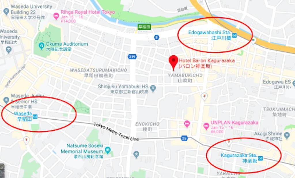 טוקיו Shinjuku Area Industria Wind Apartment Walk 6Min To Station מראה חיצוני תמונה